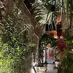 Casa Palma Boutique 호텔